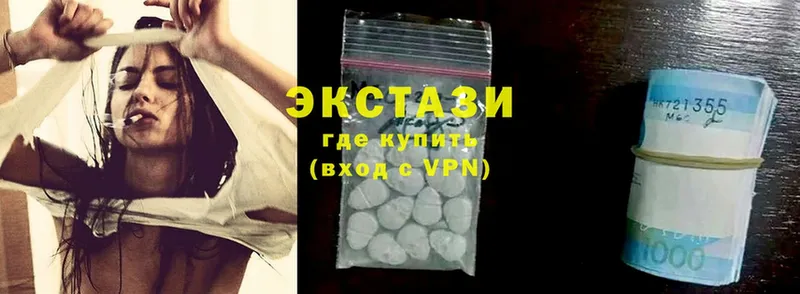 KRAKEN ссылка  Калининец  Ecstasy Cube 