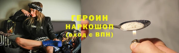 не бодяженный Верхний Тагил